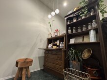 ほのか