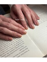 ビーブル 四日市(bebl)/ワンカラー