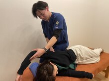 しのまる整体