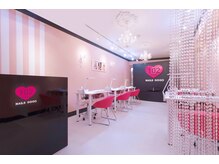 ネイルサロン ネイルズゴーゴー 渋谷店(NAILSGOGO)