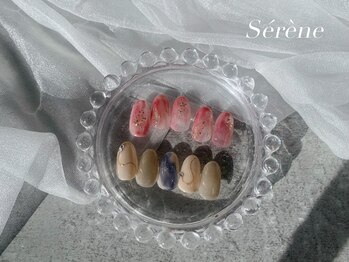 セレーヌ(Serene)/フォルフェ