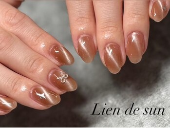 リアン デ サン(Lien de sun)/うるぷるマグ