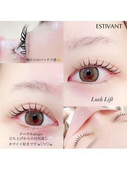 エスティバン 心斎橋(ESTIVANT)/メーテルデザイン