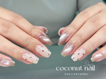 ココナッツネイル/マグネットネイル