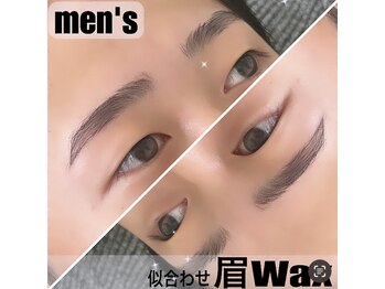 ニコット(nicotto)/メンズ【HBL眉パーマ】