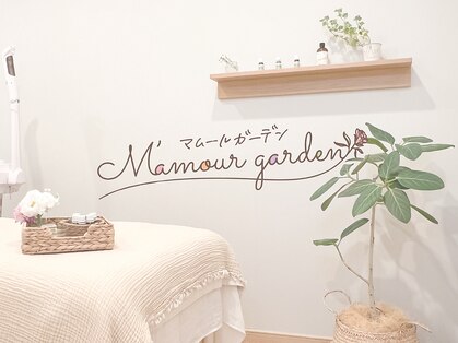 マムールガーデン(M amour garden)の写真