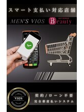 ヴァイオス 新宿店(VIOS)/◆スマート事前支払い対応店舗