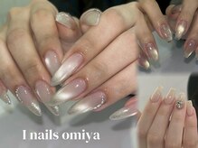 アイネイルズ 大宮店(I nails)