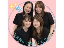 レフアの雰囲気(個室でリラックス♪20年の技術を受け継いだスッタフが担当します)