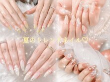 キューティプティ新宿