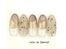 サロン ド サミエル(Salon de Samiel)/デザイン定額A【仙川ネイル】