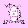 ネイル ド チャーム(Nail de Charm)ロゴ