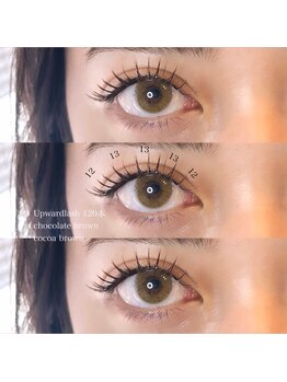 ライル(RILE)/カラー120本