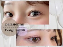 ケイツー アイラッシュ あべのキューズモール店(K-two eyelash)