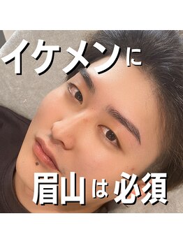 ビトタン 倉敷本店(+美to鍛)/眉山は残すとお顔がキマる！