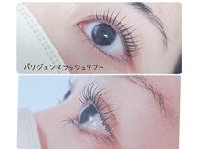 シエテ 武蔵小杉(Siete)/パリジェンヌラッシュリフト