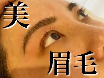 ラナン(Ranun)/顔3万本の毛もスッキリ★顔脱毛