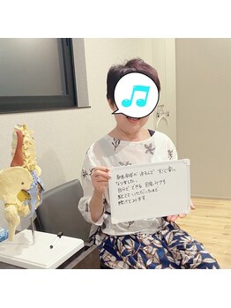 ハリキュウテンチジンアン(HaRiQ.TenChiZin Ann)/次回迄の効果的なホームケア指導