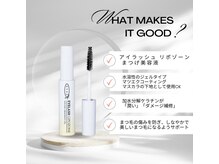 クレヴィア(CREBIA)/アイラッシュリポゾーン☆