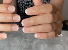 リカルメナートゥ 薬院(re:calmer na/to)/フレンチネイル