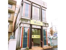 スマナの雰囲気（ゾウさんが目印！）