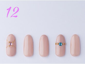 はあとねいる 小田原店/