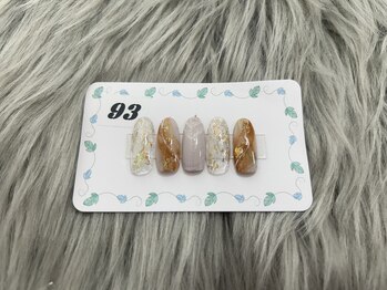 はあとねいる 三浦海岸店/定番デザイン　No.93