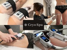 クリオスパ 豊春店(Cryo Spa)