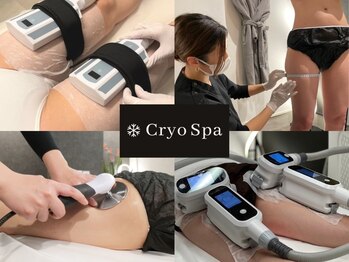 クリオスパ 豊春店(Cryo Spa)の写真/リバウンドに悩む方必見!切らない痩身施術で、太もも・ヒップ周りを理想に◎完全個室・都度払いだから安心!