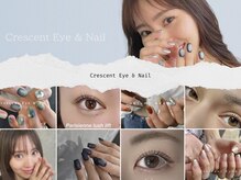 クレセント アイアンドネイル 表参道(Crescent Eye&Nail)
