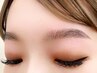 【学割】ハリウッドブロウリフト(眉毛パーマ)+眉毛WAX+メイク仕上げ￥5000