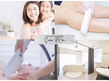 リオル(ReOlu)