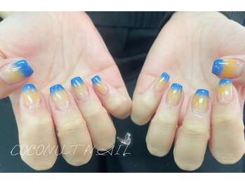 ココナッツネイル/ニュアンスネイル