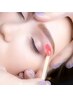新メニュー【美眉/アイブロウWax】メンズも◎