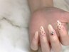 付け替えオフの無い方はお得に☆【オフの無い方限定SALE】