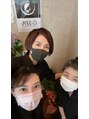 ジースパ(G SPA)/海野