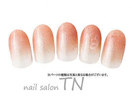 7月☆定額3900円コース