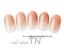 7月☆定額3900円コース
