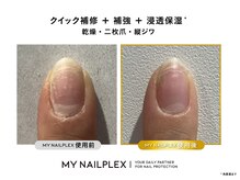ビーエスネイル 金山店(bs-nail)/