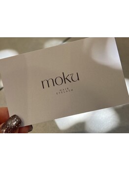 大人女性向けこだわりサロン