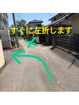 リボディハウス(ReBodyHouse)/アクセス5