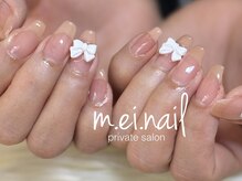 メイネイル(m.ei.nail)