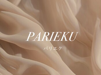 スティル ヘアアンドアイラッシュ(STILL hair & eyelash)/人気No1♪パリエク