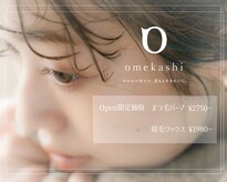オメカシ 栄店(omekashi)