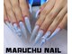 マルチューネイル 池袋(MARUCHU NAIL)の写真