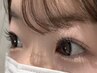 【Open記念】【高持続×ダメージレス】ケラチンまつ毛パーマ