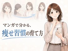 ハロ(Halo)の雰囲気（続きはフォトギャラリーへ/腸活ダイエット）