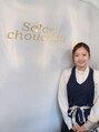 サロンシュシュ(salon Chou Chou) 竹元 ゆう