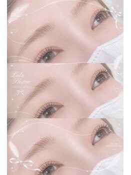 ルルプリュム(Lulu Plume)/【Lash lift（まつげパーマ）】