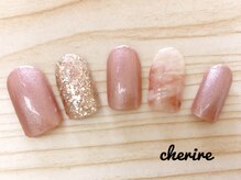 シェリール 北千住(Cherire)/ワンカラー 爽やかマーブル☆